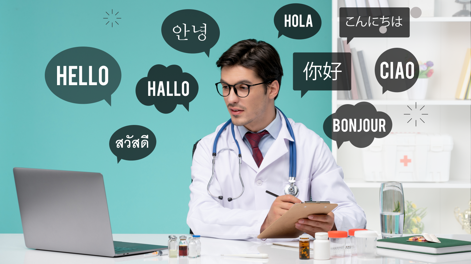 Axonic Health - AI-Powered Healthcare Solutions